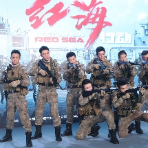 亚洲色视频在线播放网站
